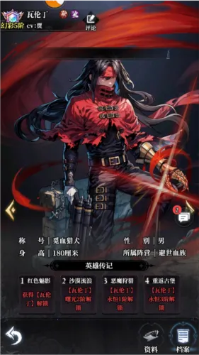 ��ĺ����2026�ٷ�����