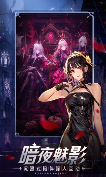 ��ĺ����2026�ٷ�����v1.0.2 ��Ѱ��ͼ