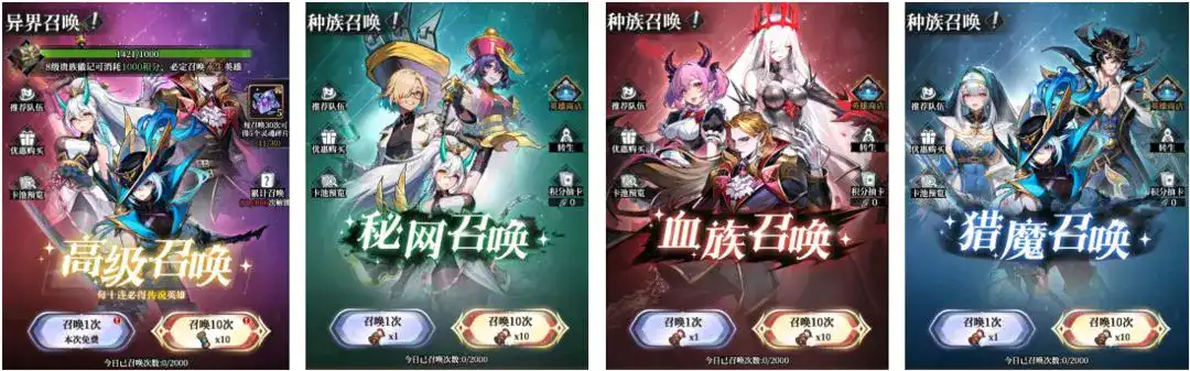 ��ĺ����2026�ٷ�����