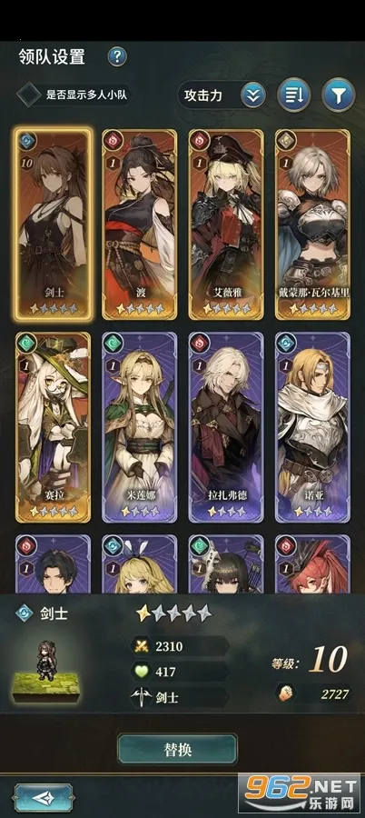 ��֮�ۼ�2026���ذ�װv1.16 ��Ѱ��ͼ