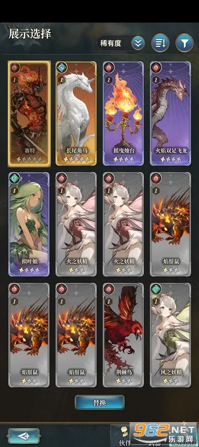 ��֮�ۼ�2026���ذ�װv1.16 ��Ѱ��ͼ