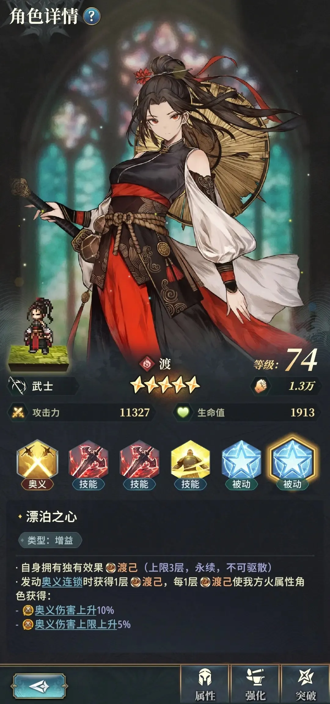 ��֮�ۼ�2026���ذ�װ