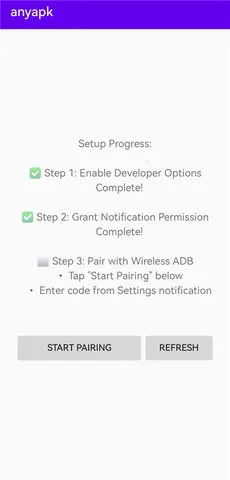 anyapk2026�ٷ����°汾v0.0.5 �ٷ������ͼ