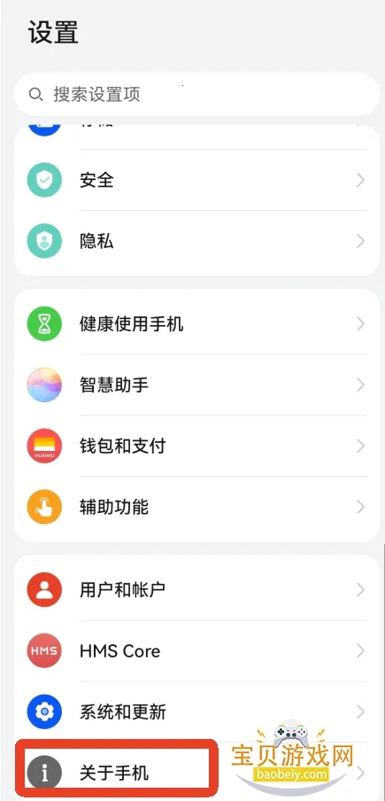 anyapk2026官方最新版本 anyapk2026官方最新版本