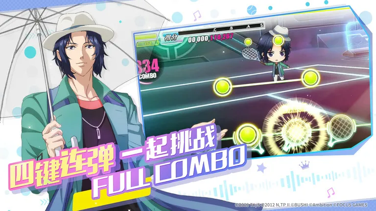 ����������v4.0.0 ��׿���ͼ