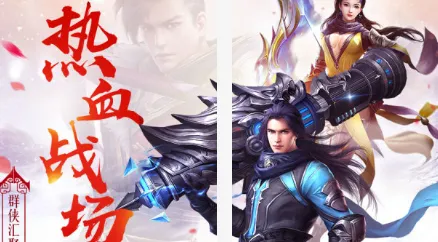 ��ҹħ����׿���ֻ���