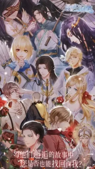 �����г�2026�ٷ����°汾v1.5.2 ��׿���ͼ