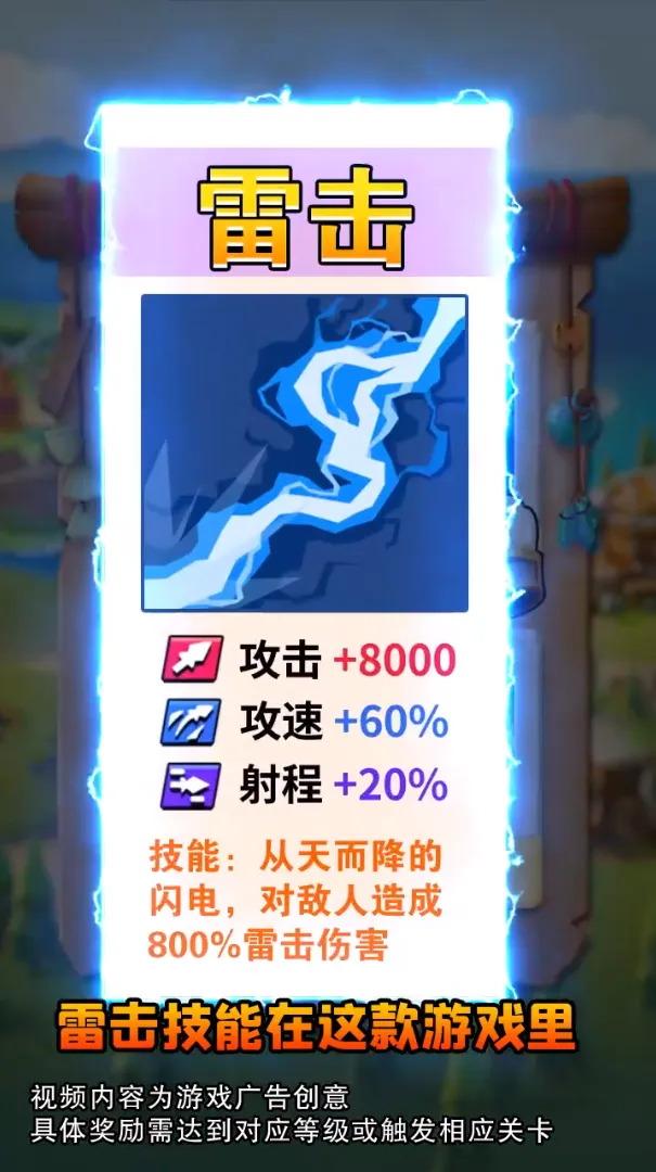 С����ѽ2026�ٷ����°汾v1.0.2 ��Ѱ��ͼ