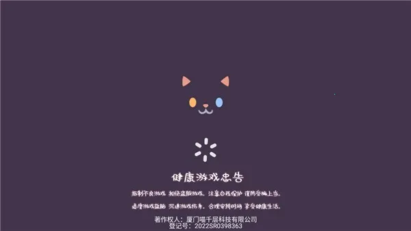 ɭ��èè��;�����ֻ���