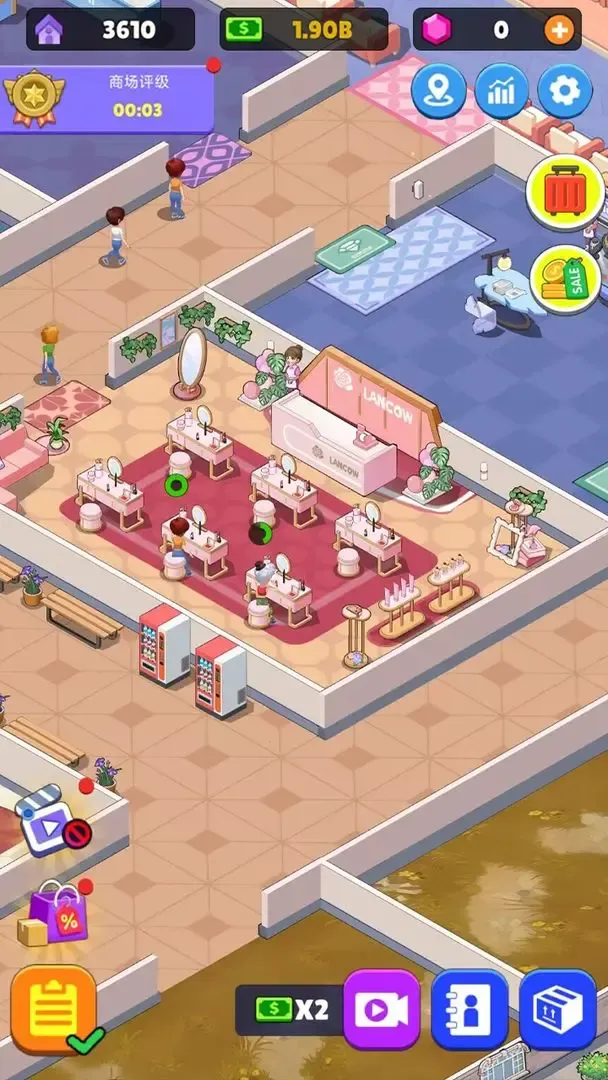 ������ҵ��v1.1.0 �ֻ����ͼ