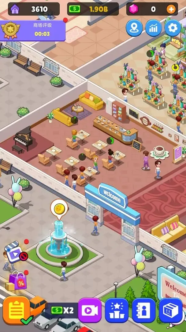 ������ҵ��v1.1.0 �ֻ����ͼ