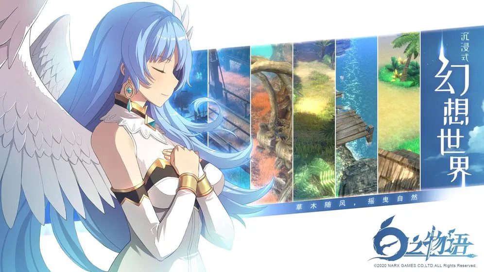 ��֮����v1.0 �ֻ����ͼ