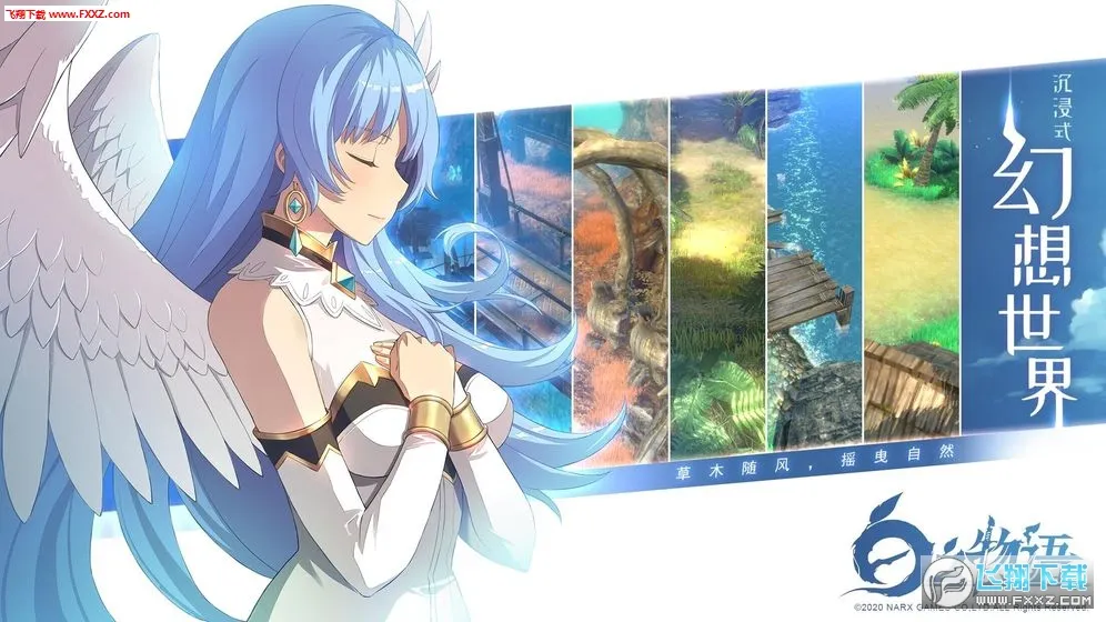 ��֮����