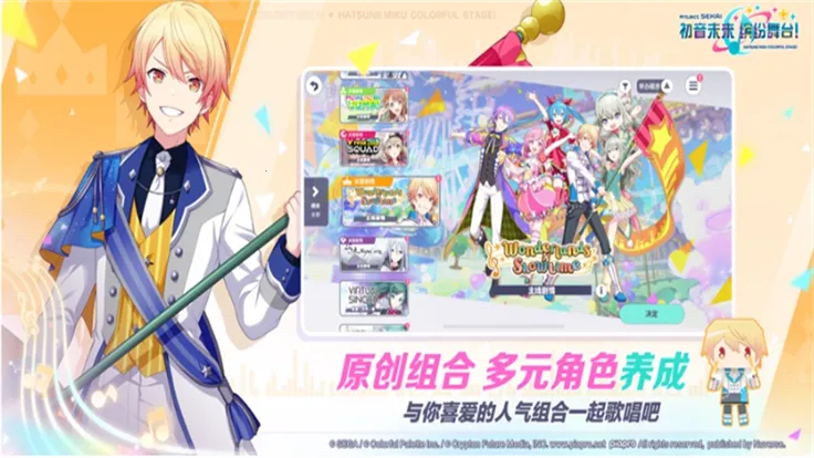 ����δ���ͷ���̨v5.2.2 �ٷ������ͼ