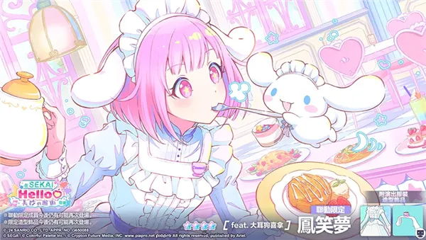 ����δ���ͷ���̨