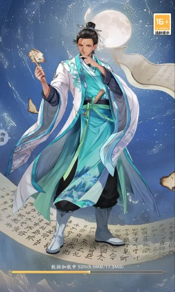 ���а�����v1.0.2 ��׿���ͼ