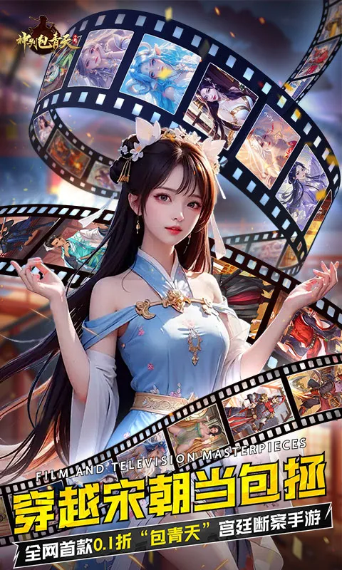 ���а�����v1.0.2 ��׿���ͼ