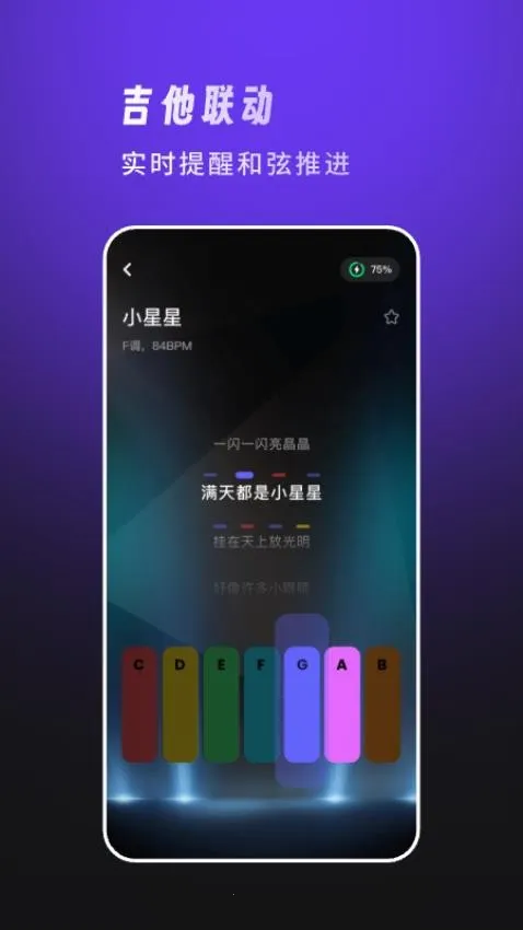 �����ְ�׿���ֻ���v0.6.3.004 �ٷ������ͼ