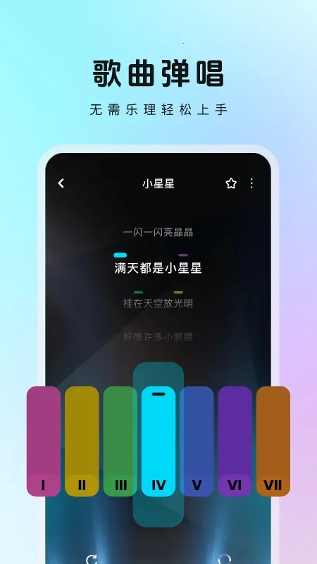 �����ְ�׿���ֻ���v0.6.3.004 �ٷ������ͼ