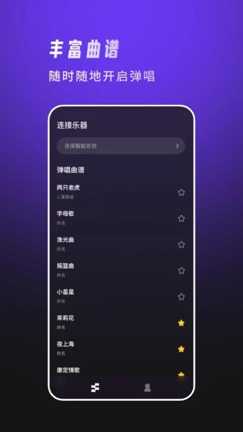 �����ְ�׿���ֻ���v0.6.3.004 �ٷ������ͼ