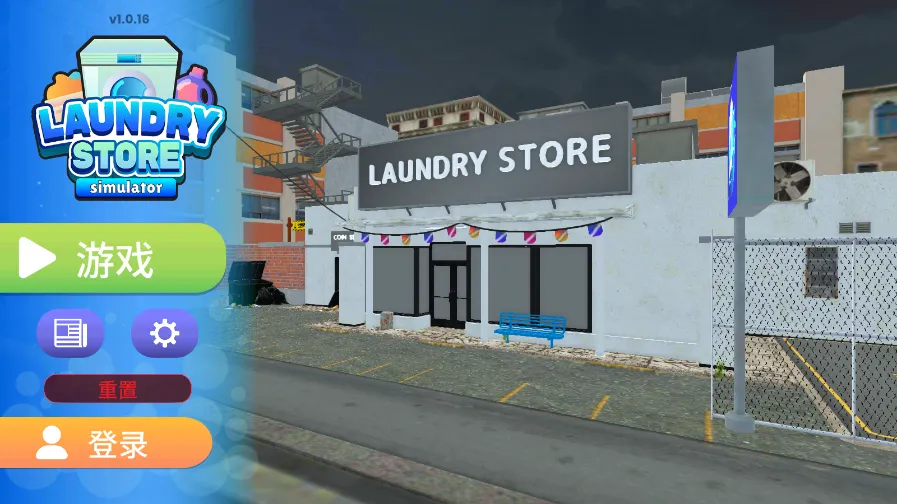 ϴ�µ�ģ����2026�ٷ�����v6.1.5 ��׿���ͼ