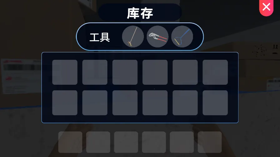 ϴ�µ�ģ����2026�ٷ�����v6.1.5 ��׿���ͼ