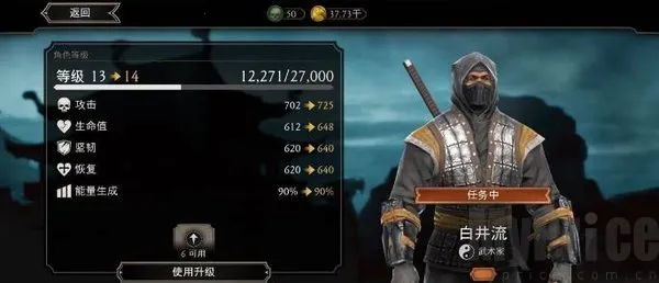 mortalkombat2026�ٷ�����