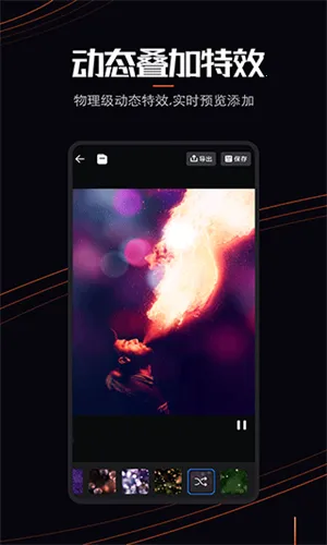 livephoto2026���°汾v1.0.2 ��Ѱ��ͼ