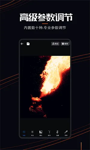livephoto2026���°汾v1.0.2 ��Ѱ��ͼ