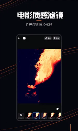 livephoto2026���°汾v1.0.2 ��Ѱ��ͼ