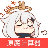 ԭħ������v1.0 ��׿��