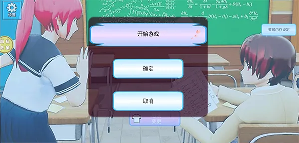 ����У԰ģ����