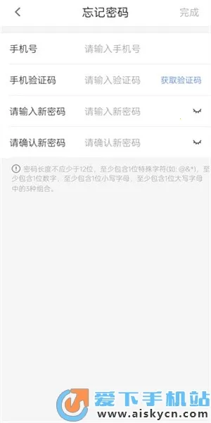 ����ULink2026�ٷ�����v1.0.0619 �ٷ������ͼ