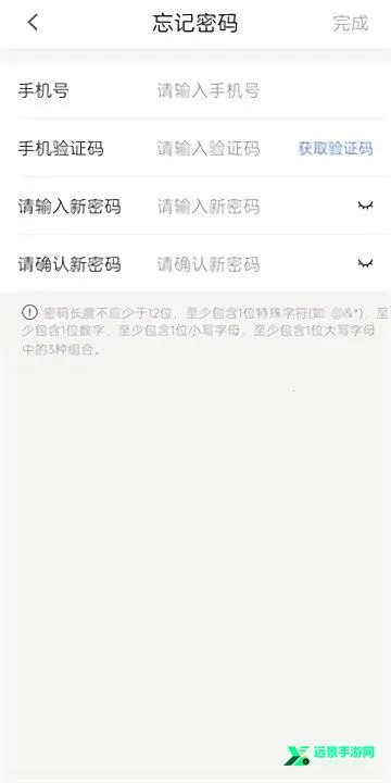 ����ULink2026�ٷ�����