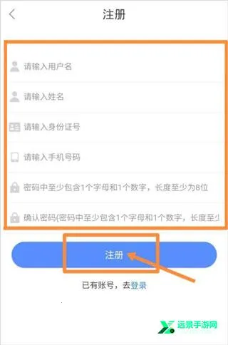 ����ULink2026�ٷ�����