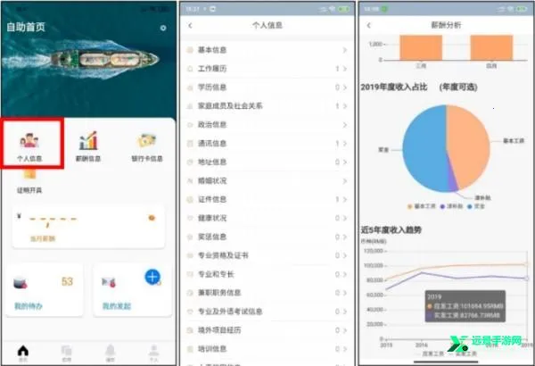 ����ULink2026�ٷ�����