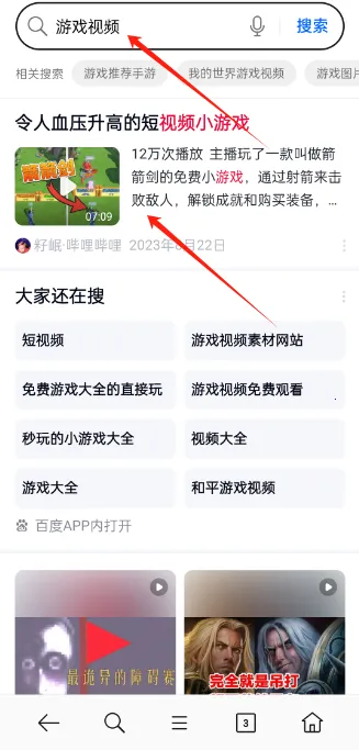 Lj视频2026官方正版 Lj视频2026官方正版