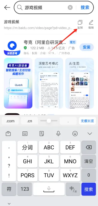 Lj视频2026官方正版 Lj视频2026官方正版