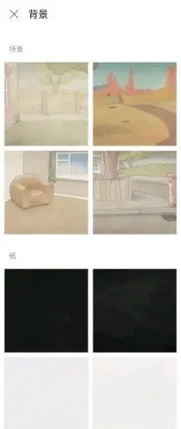 FlipaClip FlipaClip