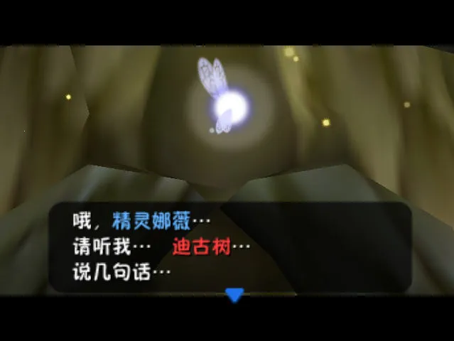 �����ﴫ˵ʱ֮��v1.3.0 �ֻ����ͼ