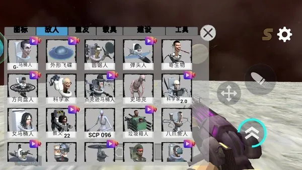 ��Ͱ��̫��ɳ��