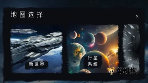 ��Ͱ��̫��ɳ��v3.24.0 ��Ѱ��ͼ