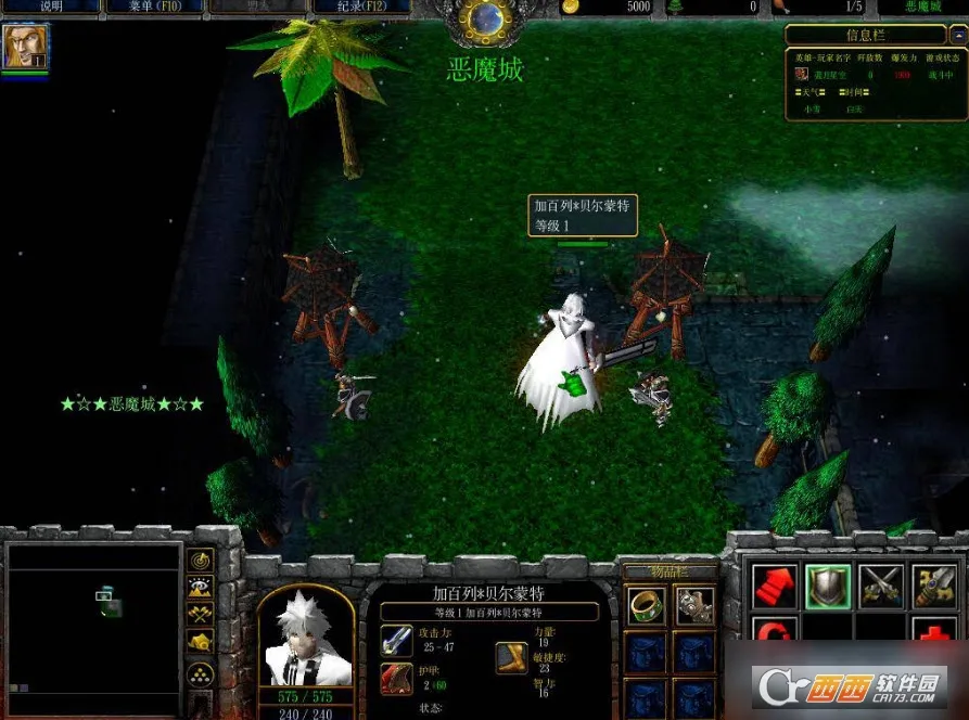 ��ħ������Բ����v2021.03.17.13 �ٷ������ͼ