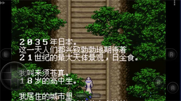 ��ħ������Բ����v2021.03.17.13 �ٷ������ͼ