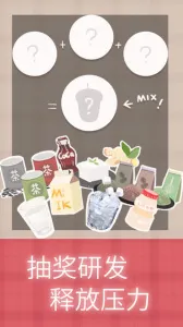 �����̲�С��2026�ٷ����°汾v1.0.4.0 ��׿���ͼ