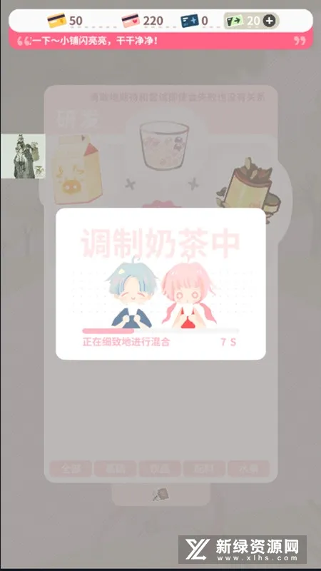 �����̲�С��2026�ٷ����°汾