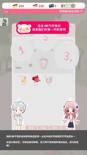 �����̲�С��2026�ٷ����°汾