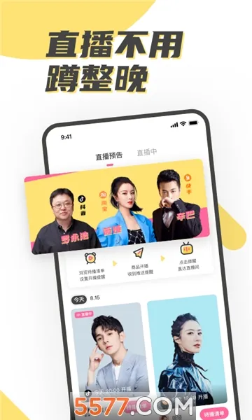 ������v3.0.3 ��Ѱ��ͼ