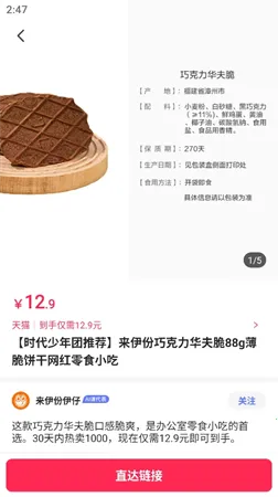 ������v3.0.3 ��Ѱ��ͼ