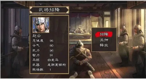 ��������֮����ȺӢ�͵�����v2.21 ��Ѱ��ͼ